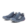 ADIDAS TERREX - TERREX TRAILRIDER