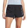 ADIDAS TERREX - TERREX AGRAVIC TRAIL RUNNING SHORTS