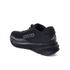 ADIDAS - SUPERNOVA GORE-TEX ADIDAS - SUPERNOVA GORE-TEX