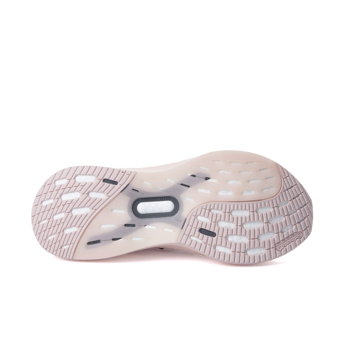 ADIDAS - ULTRABOOST 5 ADIDAS - ULTRABOOST 5