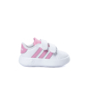 ADIDAS - GRAND COURT 2.0 KIDS