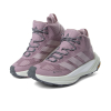 ADIDAS - TERREX FREE HIKER 3 MID GORE-TEX