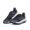 ADIDAS TERREX - TERREX SOULSTRIDE ULTRA