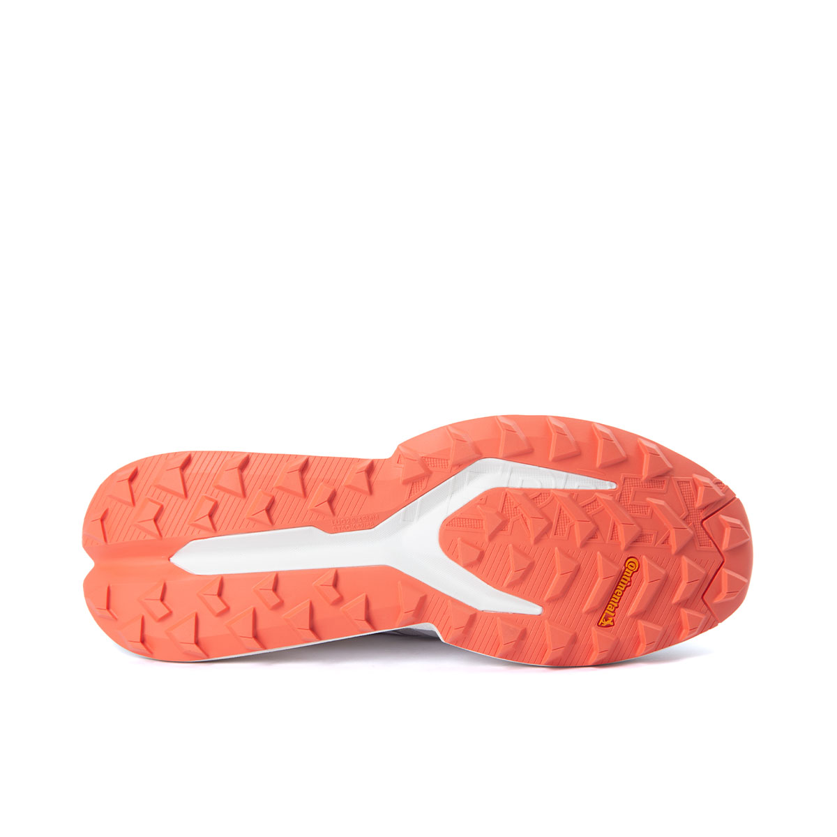 ADIDAS TERREX - TERREX SOULSTRIDE ULTRA