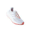 ADIDAS TERREX - TERREX SOULSTRIDE ULTRA