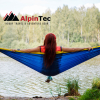 ALPINPRO - EXPLORER DOUBLE (300 X 200 CM)