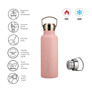 ALPINTEC - SOLIST 550ML