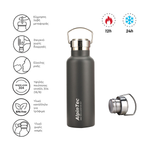 ALPINTEC - SOLIST 550ML