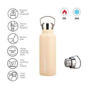 ALPINTEC - SOLIST 550ML