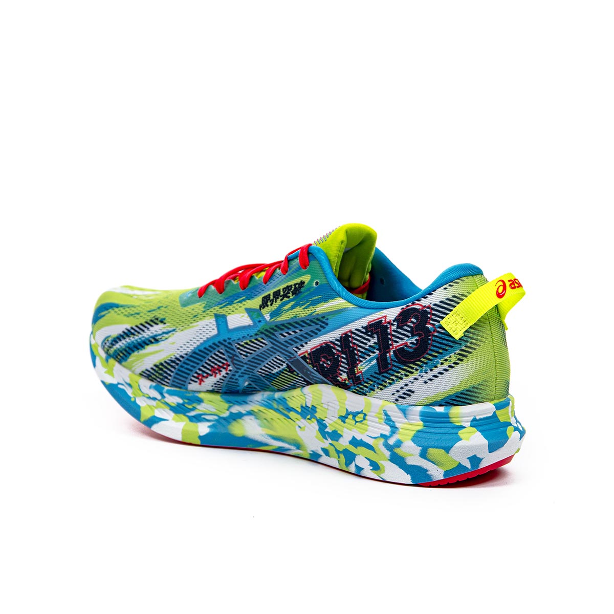 brooks golf shoes men's