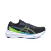 ASICS - GEL-KAYANO 30