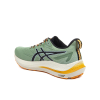 ASICS - GT-2000 12 TR