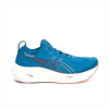 ASICS - GEL-NIMBUS 26