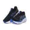 ASICS - GEL-NIMBUS 27