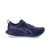 ASICS - GEL-CUMULUS 27