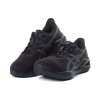 ASICS - VERSABLAST 4