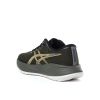 ASICS - GEL-CUMULUS 27 GTX