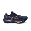 ASICS - GT-2000 14