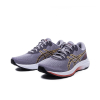 ASICS - GEL-EXCITE 9