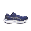 ASICS - GEL-KAYANO 29