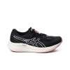 ASICS - GEL-PULSE 15 GTX