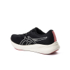 ASICS - GEL-PULSE 15 GTX