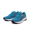 ASICS - GT-1000 11 GS