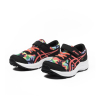 ASICS - CONTEND 8 PS