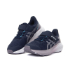 ASICS - GT-1000 13 PS