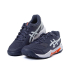ASICS - GEL-DEDICATE 8