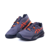 ASICS - GEL-RESOLUTION X