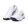 ASICS - GEL-DEDICATE 8