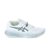 ASICS - GEL-RESOLUTION X