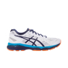 ASICS - GEL-KAYANO 23