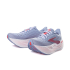 BROOKS - GLYCERIN MAX