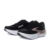 BROOKS - GHOST MAX 3