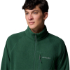 COLUMBIA - FAST TREK II FULL ZIP FLEECE