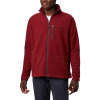 COLUMBIA - FAST TREK II FULL ZIP FLEECE PLUS SIZE