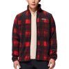 COLUMBIA - STEENS MOUNTAIN PRINTED JACKET