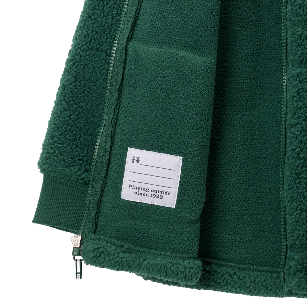 COLUMBIA - RUGGED RIDGE SHERPA FULL ZIP FLEECE