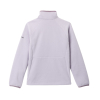 COLUMBIA - FAST TREK IV FULL ZIP FLEECE JACKET