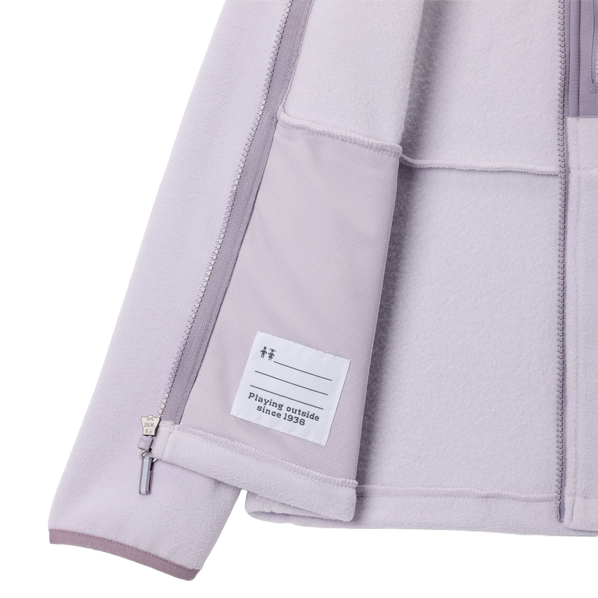 COLUMBIA - FAST TREK IV FULL ZIP FLEECE JACKET