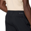 COLUMBIA - HIKE JOGGER II