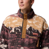 COLUMBIA - HELVETIA II PRINTED 1/2 SNAP FLEECE