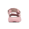 COLUMBIA - PEAKFREAK ROAM SANDAL