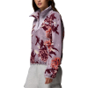 COLUMBIA - SEQUOIA GROVE PRINTED HALF ZIP FLEECE