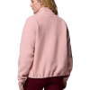 COLUMBIA - JASPER RIDGE PEBBLED HALF SNAP FLEECE