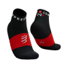 COMPRESSPORT - ULTRA TRAIL LO CUT