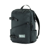 FJALL RAVEN - VARDAG BACKPACK 17 L