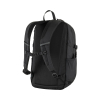 FJALL RAVEN - SKULE BACKPACK 20 L